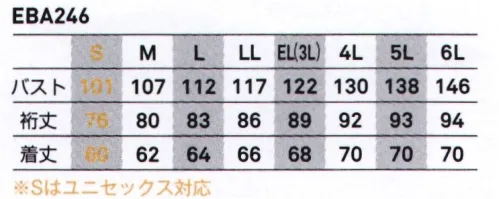 ビッグボーン EBA246 長袖ジャケット ハードワークに最適な耐久ストレッチ素材。耐久ストレッチ素材でよりハードなワークシーンへ。豊富な収納機能と新設計のEZラグランアームを採用し腕まわりの動きやすさを実現。・ワークシーンの定番、ポリエステルと綿の耐久性、緯度に特殊仮撚り技術により熱を加えるとバネのように伸縮性が生まれるクラボウ品質の耐久ストレッチ素材。バンジーテックツイル。・新設計のEZラグランアームで腕の動きをサポート、前後上下の動きに対し抜群の動きやすさとつっぱり感を軽減。・反射素材付きで視認性をアップ サイズ／スペック