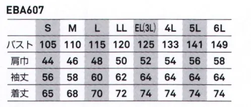 ビッグボーン EBA607 長袖ジャケット 颯爽と着こなせる、タフさと軽やかさを兼ね備えた夏素材。■形状特徴・左胸ファスナーポケット・右胸ファスナーポケット（大容量）・反射素材・左右ペン差し サイズ／スペック