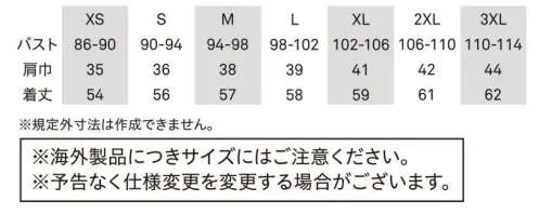 ビッグボーン TL611 INUTEQ ウォーターベスト オランダのメーカーINUTEQ社のウォーターベストバッテリー不要、水の力だけで体を冷却。独自に開発された気化熱冷却システムを採用。+オランダのメーカーINUTEQ社のウォーターベスト+バッテリー、保冷剤不要!水だけで体を冷却+両サイドストレッチメッシュ仕様+ファン付きウェアのインナーに最適※この商品はご注文後のキャンセル、返品及び交換は出来ませんのでご注意ください。※なお、この商品のお支払方法は、前払いにて承り、ご入金確認後の手配となります。 サイズ／スペック