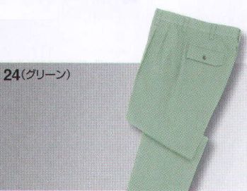 男女ペア パンツ（米式パンツ）スラックス ビッグボーン BM171 ツータックパンツ 作業服JP