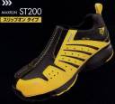 ビッグボーン ST200 シューズ（スリップオン タイプ） この商品は ST300 にモデルチェンジ致しました。※滑りにくい靴底ですが、油や水の多い所では気を付けてご使用下さい。※安全靴ではありません。※掲載写真は、40 イエローになります。