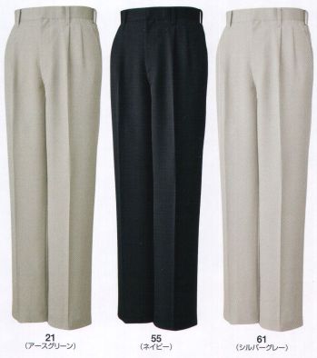 男女ペア パンツ（米式パンツ）スラックス ビッグボーン 1081-B ツータックパンツ 作業服JP