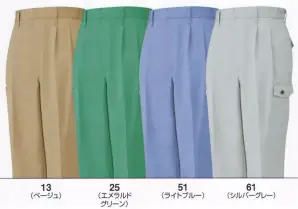 シャーリングカーゴパンツ