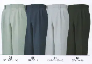 ツータックパンツ