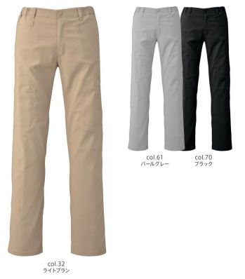 男女ペア パンツ（米式パンツ）スラックス SWW SW512 メンズサマーギアパンツ 作業服JP