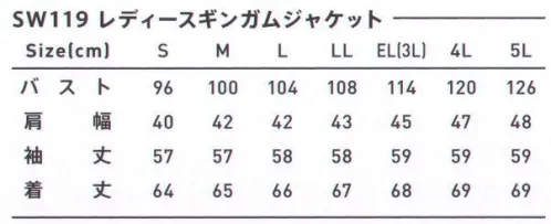 SWW SW119 レディースギンガムジャケット トラディショナルなギンガムチェックにストレッチ加工を施した清涼感のあるサッカー素材使用。●背当て動きに沿ったカーブ背裏でツッパリ感を軽減。●台襟襟をきっちりと見せる台襟付き。●胸ポケット独立したペン差し付き。●背面脇ジップ後ろ裾上に斜めジップポケット付き(内側携帯電話ポケット付き)●カフスアジャストボタン袖口が調節可能。●後ろ裾ゴム入り適度な絞りを入れたスマートシルエット。サラッサラッの風合いギンガムサッカー凹凸組織でベタつきにくい快適素材。身体の動きをスムーズにサポートする快適なストレッチ素材でサラサラとしたドライな風合いです。※「45 イングリッシュルージュ」は販売を終了致しました。 サイズ／スペック