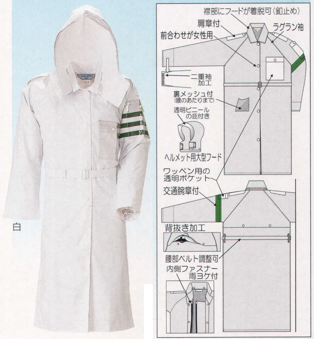 ◆LYNN(リーン) 手作りコートをお届けします ◇LYNN(リーン) 手作りコートをお届けします (LYNN/コート