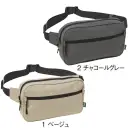 ボンマックス BKA9003 ウエストバッグ