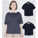 医療白衣com 介護衣 半袖ポロシャツ ボンマックス BKB4502 ビームス ユニセックスポロシャツ