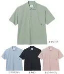 ボンマックス BKB4507 ユニセックスポケット付きポロシャツ