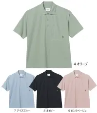 ボンマックス BKB4507 ユニセックスポケット付きポロシャツ