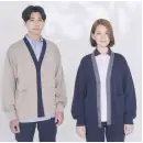 医療白衣com 介護衣 カーディガン ボンマックス BKJ0703 ビームス ユニセックスカーディガン