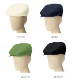 カジュアルキャップ・帽子FA9683 