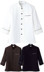 厨房・調理・売店用白衣七分袖コックシャツFB4503U 