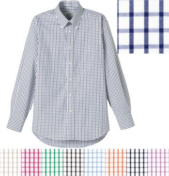 ボンマックス FB4506U グラフチェック長袖シャツ 小さめのチェックパターンが清潔な印象のボタンダウンシャツ。いつも時代にも対応する王道のチェックパターン。※ワッペンは付きません。