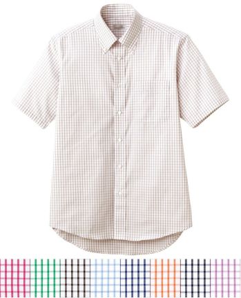 ボンマックス FB4507U グラフチェック半袖シャツ 小さめのチェックパターンが清潔な印象のボタンダウンシャツ。いつも時代にも対応する王道のチェックパターン。
