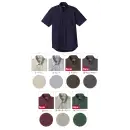 サービスユニフォームcom カジュアル 半袖シャツ ボンマックス FB4511U-B オックスフォード半袖シャツ