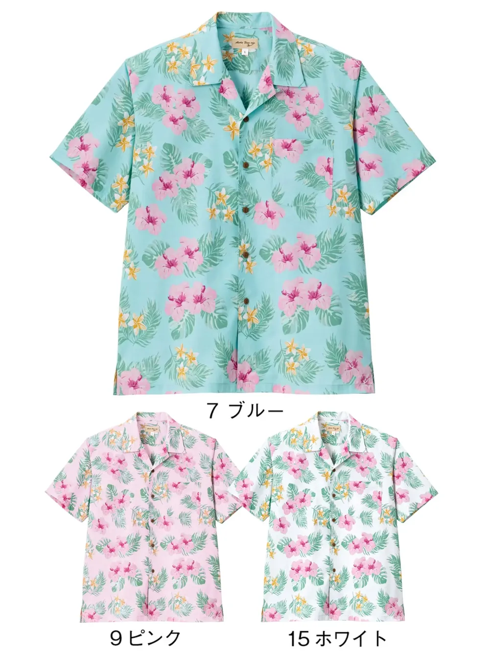 商品画像