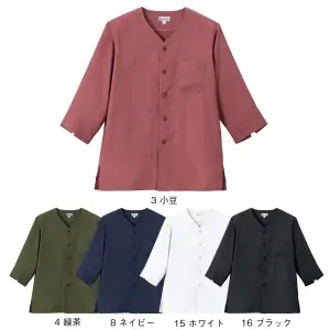 ユニセックス高通気和シャツ