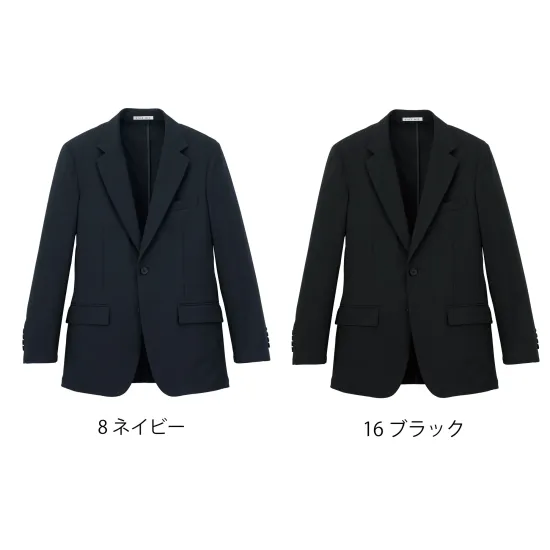 ボンマックス FJ0027M メンズジャケット 丸洗い！ウォッシャブルベーシックカジュアルからフォーマルまでスーツスタイルが楽しめる、ベーシックで機能的な一着。ユニフォームに不可欠な着心地の良さと機能性はもちろん、メンテナンスのしやすさを備えたウォッシャブルスーツ。オールシーズン快適に様々なシーンで活躍します。仕様品番:FJ0027M品名:メンズジャケット