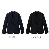 ボンマックス FJ0319L レディスジャケット 丸洗い！ウォッシャブルベーシックカジュアルからフォーマルまでスーツスタイルが楽しめる、ベーシックで機能的な一着。ユニフォームに不可欠な着心地の良さと機能性はもちろん、メンテナンスのしやすさを備えたウォッシャブルスーツ。オールシーズン快適に様々なシーンで活躍します。仕様品番:FJ0319L品名:レディスジャケット