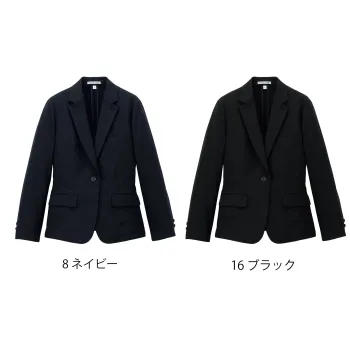 ボンマックス FJ0319L レディスジャケット FJ0319L レディスジャケット丸洗い！ウォッシャブルベーシックカジュアルからフォーマルまでスーツスタイルが楽しめる、ベーシックで機能的な一着。ユニフォームに不可欠な着心地の良さと機能性はもちろん、メンテナンスのしやすさを備えたウォッシャブルスーツ。オールシーズン快適に様々なシーンで活躍します。仕様品番:FJ0319L品名:レディスジャケット