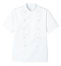 ボンマックス・厨房・調理・売店用白衣・FJ0703U・スタンド半袖コックコート