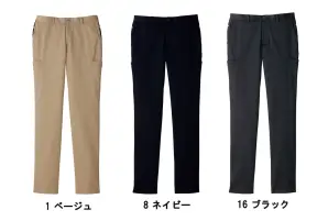 メンズストレッチウエストリブパンツ