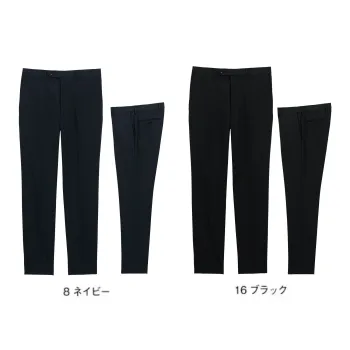 フォーマル パンツ（米式パンツ）スラックス ボンマックス FP6034M メンズパンツ サービスユニフォームCOM