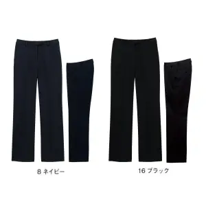 レディステーパードパンツ