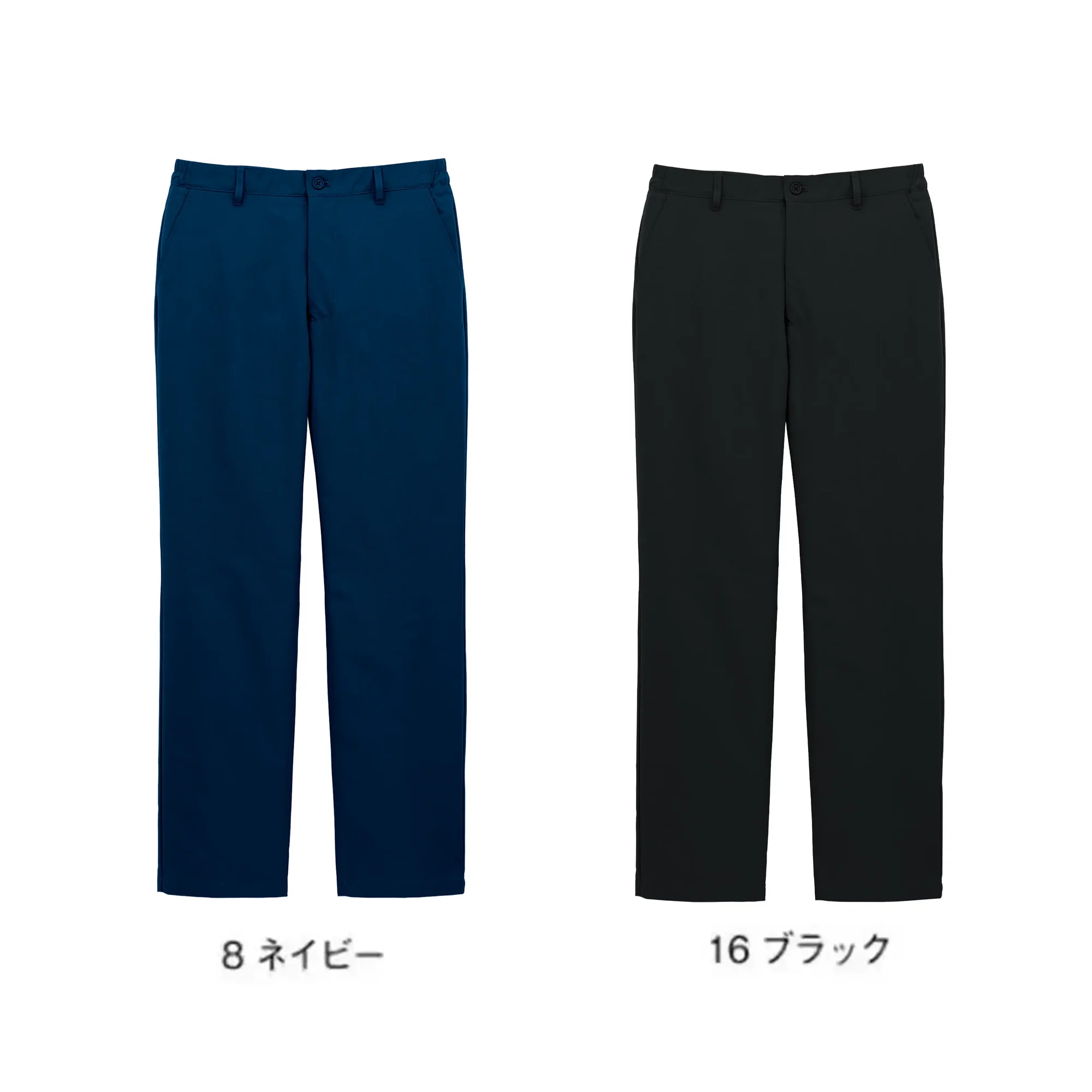 ボンマックス FP6712U ユニセックスパンツ 軽い！伸びる！アクティブ2WAYストレッチスーツ堅苦しいスーツの常識を覆す、高機能なストレッチスーツが誕生。軽さと伸びやかな着心地に、抗菌防臭・吸水速乾機能をプラスした、FACE MIXの洗えるワークスーツ。軽快で快適な着心地に仕事のパフォーマンスも気分も上がる一着です。仕様品番:FP6712U品名:ユニセックスパンツ