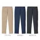 ボンマックス FP6713U ユニセックス軽量高通気パンツ