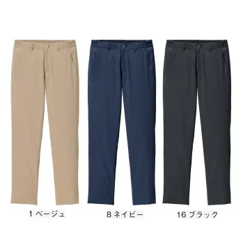 ボンマックス FP6713U ユニセックス軽量高通気パンツ