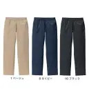 ボンマックス FP6714U ユニセックス軽量高通気イージーパンツ