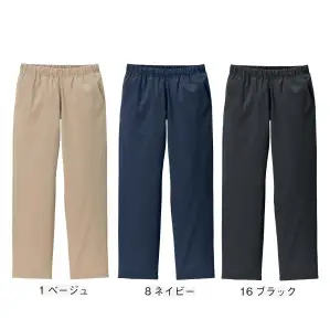 ユニセックス軽量高通気イージーパンツ