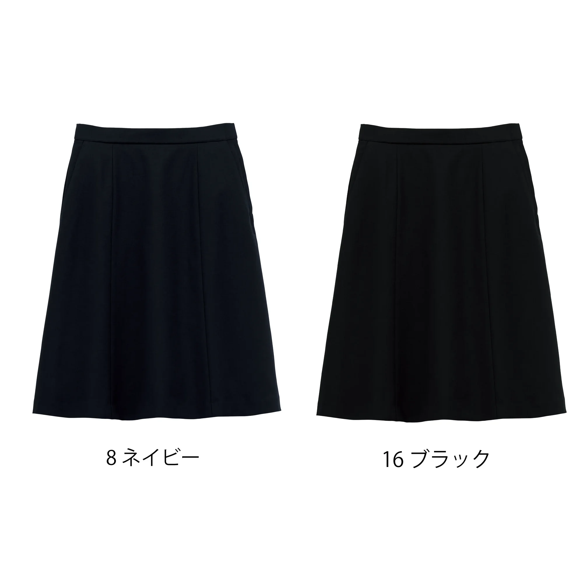 ボンマックス FS2015L レディスAラインスカート 丸洗い！ウォッシャブルベーシックカジュアルからフォーマルまでスーツスタイルが楽しめる、ベーシックで機能的な一着。ユニフォームに不可欠な着心地の良さと機能性はもちろん、メンテナンスのしやすさを備えたウォッシャブルスーツ。オールシーズン快適に様々なシーンで活躍します。仕様品番:FS2015L品名:レディスAラインスカート