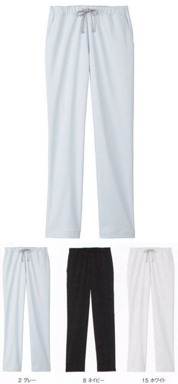 ドクターウェア パンツ（米式パンツ）スラックス ボンマックス TP6803U ユニセックススクラブパンツ 医療白衣com