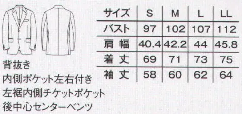 ボンマックス FJ0009M メンズスリムストレッチジャケット ALBA SERIESリーズナブルながらも見た目と着心地の良さを両立。お好みに合わせて選べるシルエット。2つのシルエットからお好みに合わせてお選び頂けます。●すぐに物が出し入れできる便利な胸ポケット付き。●左右の裾にはポケットが付いているので便利。●ペンなどを挿せる内ポケットが左右に付いています。●左裾内側に名刺などが入るチケットポケット付き。●社章やバッジなどの装着に便利なラペル穴。●裏地は背抜き仕立てで、通気性が良く快適な着心地。●裾のセンターベンツがスムーズな動きをサポート。【Fabric】耐久性とストレッチ性に優れたポリエステルを使用した生地。さらっとした肌触りでポリエステルとは思えない豊かな風合いが魅力。シワになりにくくイージーケアにも優れています。 サイズ／スペック