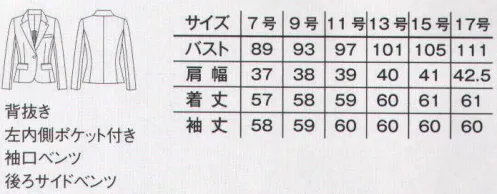 ボンマックス FJ0304L レディスストレッチジャケット GRAND SERIES品格漂う上質な生地を仕立てたクラス感のあるセットアップ。●すぐに物が出し入れできる便利な胸ポケット付。●左右の裾にはポケットが付いているので便利。●左裾内側に名刺などが入るチケットポケット付。●社章やバッジなどの装着に便利なラペル穴。●裏地は背抜き仕立てで、通気性が良く快適な着心地。●インカムのコードもジャマにならないサイドベンツ仕様。●袖口はスリット仕様なので折り返しても着られます。【Fabric】肌触りが良く吸水性も高いウールと、耐久性に優れたポリエステルの混紡繊維を使用した生地。程よく光沢のあるしなやかな風合いで高級感があります。また、ストレッチ性にも優れ、動きやすく着心地も快適です。※2022年10月以降順次、生地生産地変更当面の間、旧生地商品と新生地商品が在庫内で混在することになりますので、予めご了承ください。製造工程の違いにより、既存生地と若干の色差は御座いますが、各種堅牢度を含めた物性面はメーカー基準を満たしておりますのでご安心ください。 サイズ／スペック