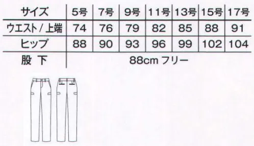 ボンマックス FP6305L レディスストレッチカラーチノ ビタミンカラーで女性らしく着こなす。ストレッチ素材の使用がうれしいチノパンツ。美脚シルエットにも注目です！ ●両サイドに、ペンやメモ帳の収納に便利な箱ポケットを装備。使いやすさ満点です。 ●右側の斜めポケット内には、チケットポケットを配置。小物の仕分けに便利！ ●後ろ両側には、玉縁ポケットを搭載しています。耐久性に優れた設計を採用。 ●両腰裏左右のベルトループには、カギや小物を吊り下げるのに便利な輪っか付き。 ●左右と後ろ2ヶ所ずつのポケット裏地には肌触りの良いスレキを使用しています。 ●お尻まわりは清潔感あるスッキリした印象。 ●ほどよい股上の長さで動きやすいデザイン。※「4 グリーン」「7 ブルー」「9 ピンク」「10 イエロー」は、販売を終了致しました。 サイズ／スペック