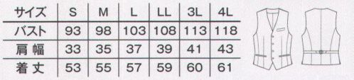 ボンマックス FV1012M メンズベスト ●すぐに物が出し入れできる便利な胸ポケット●胸の箱ポケットは名札留め用のスリット付き●コードがからみにくい内側のインカムループ●脇ポケットの袋布は大きく、上部に空間を作ることで名刺ケースなどがすっきり収まります●背ベルトでシルエットを自由に調整可能です●脇スリット入りでスムーズな動きをしっかりキープ※手洗いにて洗濯ができます。 サイズ表