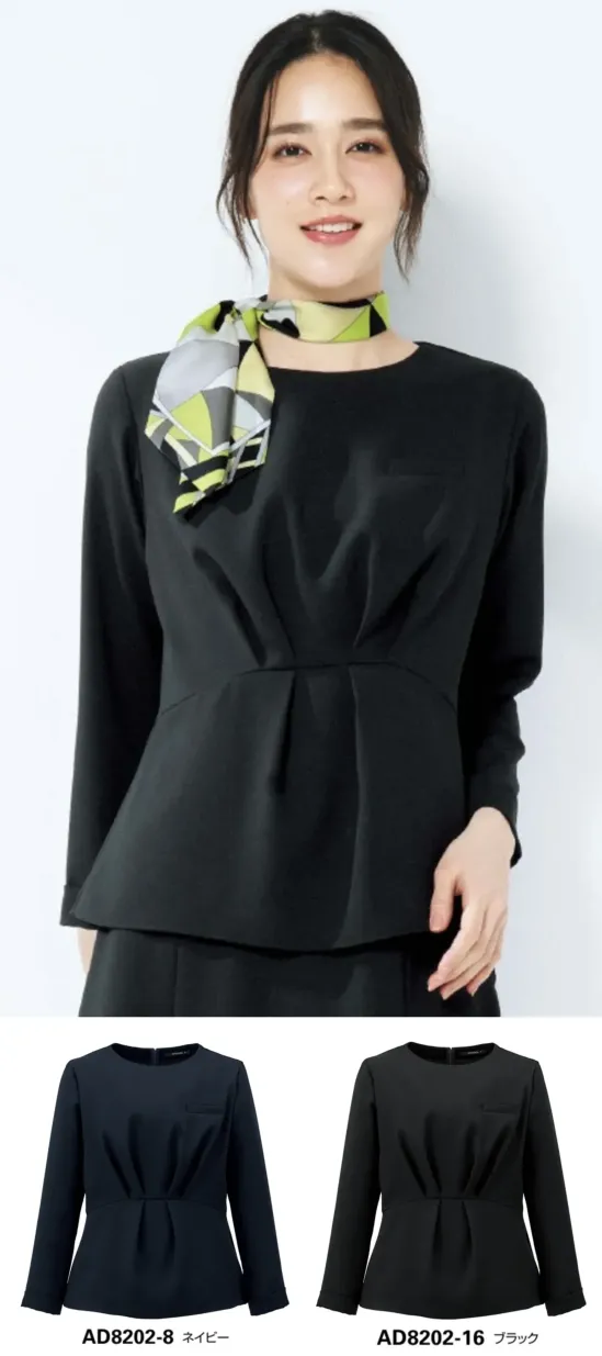 ボンオフィス AD8202 プルオーバー