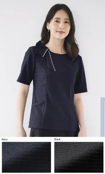オフィスウェア カットソー ボンオフィス AD8813 プルオーバー 事務服JP