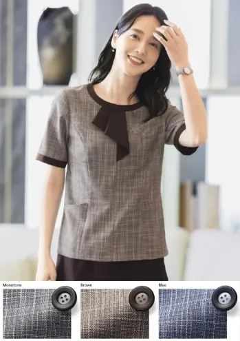 オフィスウェア カットソー ボンオフィス AD8814 プルオーバー 事務服JP