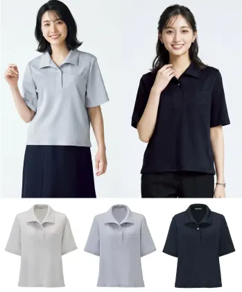 オフィスウェア オーバーブラウス ボンオフィス AD8815 オーバーブラウス 事務服JP