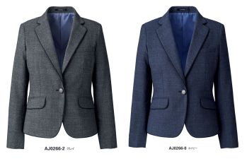 オフィスウェア 長袖ジャケット（ブルゾン・ジャンパー） ボンオフィス AJ0266 ジャケット 事務服JP