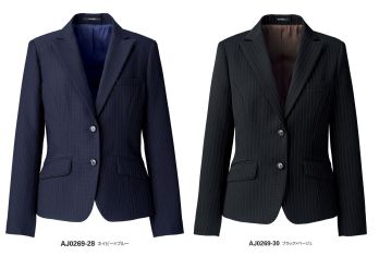 ボンオフィス AJ0269 ジャケット Value Stripe【バリューストライプ】～知的で洗練された装い～信頼感を高めるストライプスーツから新シリーズが登場。ダークカラーに映える洗練されたアクセントカラーでほどよく女性らしい上質なスタイリングが完成します。シーンごとに様々な着こなしが可能なアイテム展開も魅力です。■形状特長・右内ポケットジャケットの右側にネームホルダー等が入れやすいポケットが付いています。・後ろ身頃のパピング＆センターベンツ後ろのウエスト部分にはパイピングを入れて腰の位置を高く見せます。裾に入ったベンツが腰まわりにゆとりを持たせます。