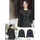 事務服JP オフィスウェア 長袖ジャケット（ブルゾン・ジャンパー） ボンオフィス AJ0295 ジャケット