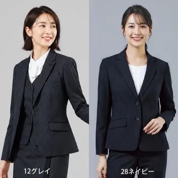 オフィスウェア 長袖ジャケット（ブルゾン・ジャンパー） ボンオフィス AJ0296 ジャケット 事務服JP