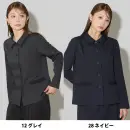 ボンオフィス AJ0297 ソフトジャケット